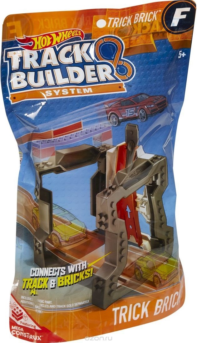 Hot Wheels Track Builder F Trick Brick