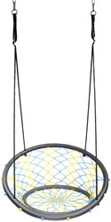 Outdoor Play Net Swing - Toy - 90cm - 100kg Weight Capacity