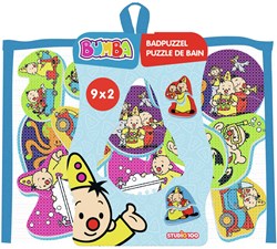 Studio 100 bath puzzle Bumba - bath toy for toddlers and babies