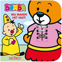 Studio 100 Bumba activity board book for toddlers and preschoolers