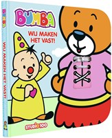 Studio 100 Bumba activity board book for toddlers and preschoolers-2
