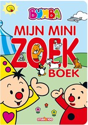 Studio 100 Bumba board book search book for toddlers - educational toy