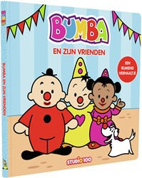 Studio 100 Bumba board book toddler book - Bumba and his friends