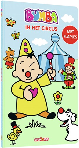 Studio 100 Bumba board book flaps circus interactive baby book