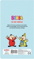 Studio 100 Bumba board book flaps circus interactive baby book-3
