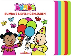 Studio 100 Bumba board book steps learn colors baby toddler