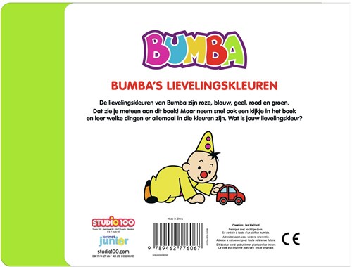 Studio 100 Bumba board book steps learn colors baby toddler-3