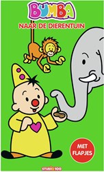Studio 100 Bumba board book flaps zoo interactive toddler book