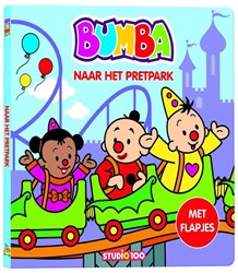 Studio 100 Bumba board book amusement park flaps interactive book