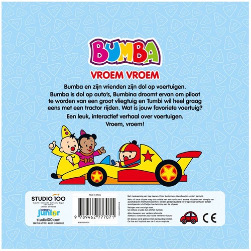 Cardboard book Bumba vehicles picture book for toddlers and preschoolers-2