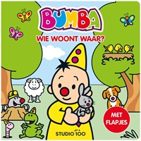Cardboard book Bumba flap book animals - interactive baby storybook-3