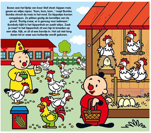 Studio 100 Bumba board book farm adventure toddler book-2