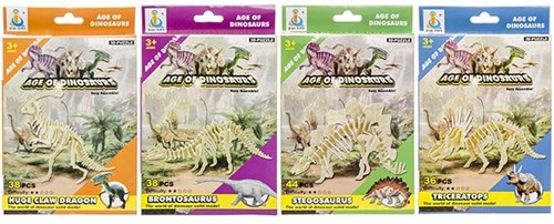 3D dino puzzle cardboard construction set for kids educational toy-2