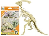 3D dino puzzle cardboard construction set for kids educational toy