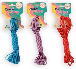 Jump Rope 10 Meter Kids Outdoor Toy