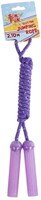 Glitter skipping rope toy Sun Fun 2.10 meters multi color-3