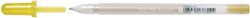 Sakura 12 metal gold gel pens XPGB-M-551