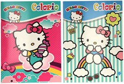Twisk Hello Kitty coloring book - 32 coloring pages for kids - creative fun