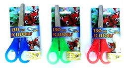 Center Child Scissors 130Mm Centr.80182