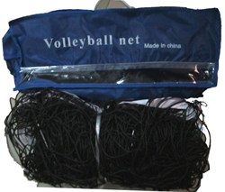 HOT Sports + Toys volleyball net nylon 950x100 cm with carry bag