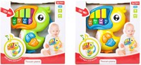 Little Stars Baby Piano met Muziek Toekan met Licht en Geluid