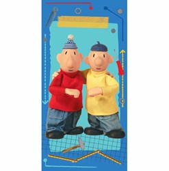 Buurman & Buurman Beach Towel - Kids cotton towel 70x140 cm
