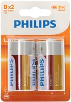 Longlife D batteries zinc carbon for toys and devices 2 pieces-2