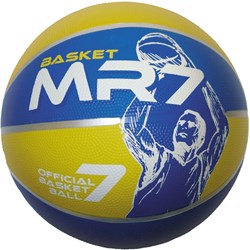 Mondo basketball toy ball 27cm for kids - imitation leather