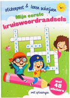 Mondikaarten crossword puzzle book for kids with stickers