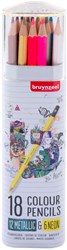 Bruynzeel coloured pencils set metallic and neon - 18 colours tin