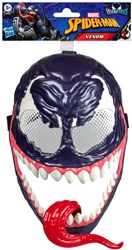 Hasbro Spiderman Venom Mask - Marvel Superhero Toy Accessory