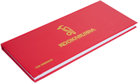 Kookaburra cricket scorebook - 100 innings - hard cover multicolor