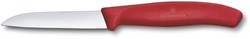 Victorinox paring knife kitchen red stainless steel smooth 8cm Victorinox