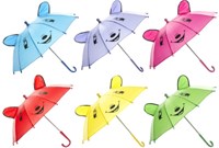 Duckiez kids umbrella animal face yellow - cheerful rain umbrella 50cm