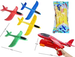 Air foam airplane with shooting gun 4930