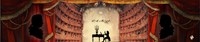 Belle Lurette musical toy Rondo22 Mozart Theater - educational cardboard-2