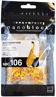Lobbes building set saxophone - micro blocks music toy 120 pieces