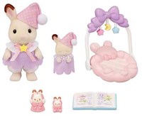 Sylvanian Families dream set toy brother-sister sleep accessories-2