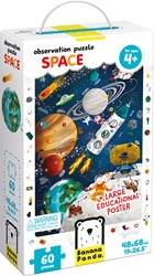 Banana Panda Observation puzzle space 4+
