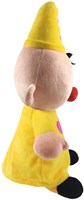 Bumba plush cuddle toy 40 cm yellow - soft cuddly toy for kids-3