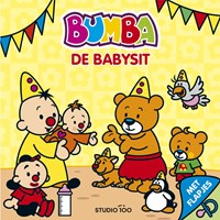 Bumba board book babysitter picture book for toddlers and kids