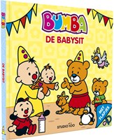 Bumba board book babysitter picture book for toddlers and kids-3