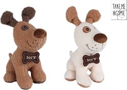 Take Me Home plush dog cuddly toy 30cm - soft toy for kids