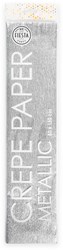Globos metallic crepe paper silver 50x150cm craft paper