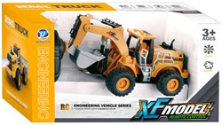 RC remote control excavator toy with light effect and steam