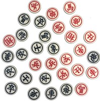 HOT Games Xiang-Qi Chinese Chess Game plastic stone set round-2