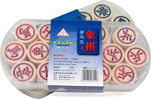 HOT Games Xiang-Qi Chinese Chess Game plastic stone set round