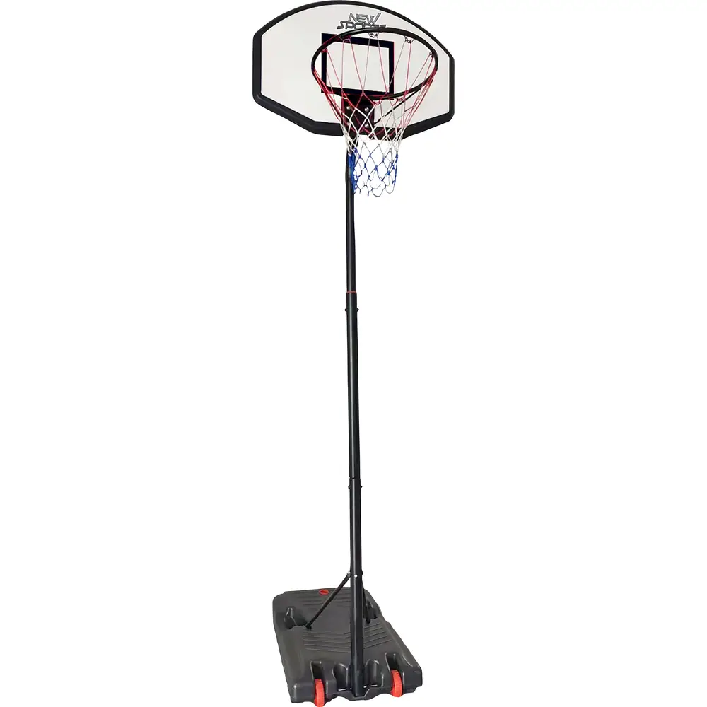 New Sports adjustable basketball stand 265cm outdoor toy