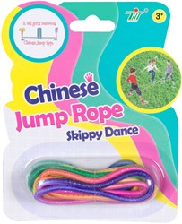 Rainbow skipping rope toy with glitter for kids