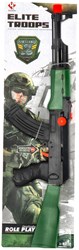 KiddyGo toy rifle AK 54 cm with sound effects for kids